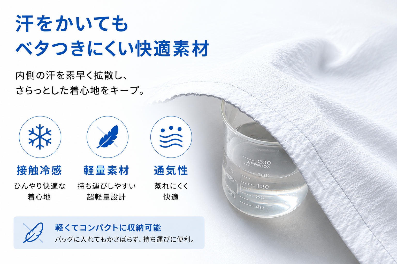 UPF50+ UVカット 軽量フードジャケット ユニセックス S0037